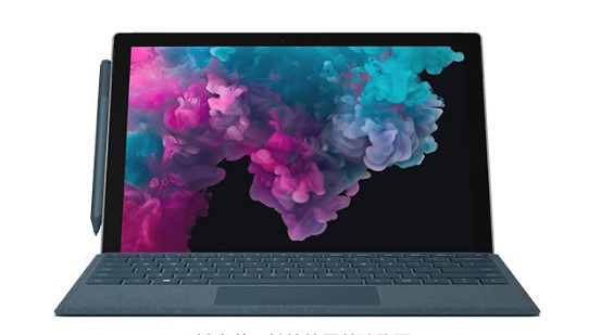沂水从 Mac 切换到 Microsoft Surface